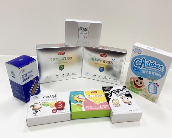 昌平保健品包装盒、益生菌包装盒、酵素菌包装盒